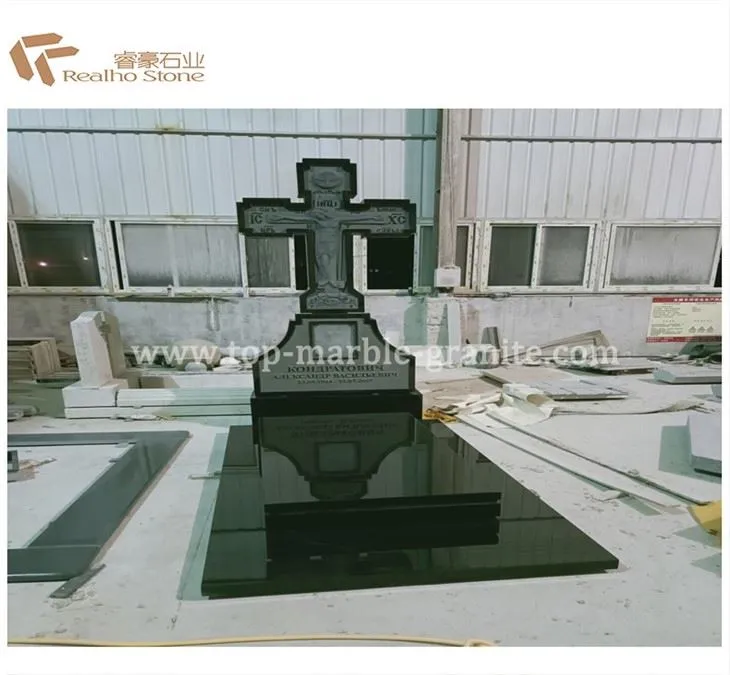 Shanxi Black Tombstone